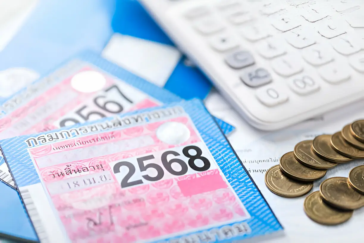 Verify Financial Stability